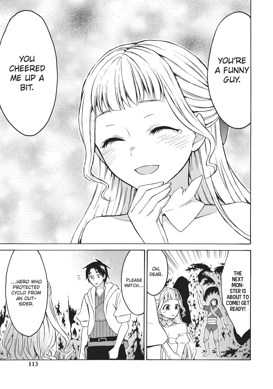 Level 1 Dakedo Unique Skill de Saikyou desu Chapter 15 17